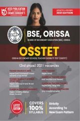 BSE, Orissa - OSSTET (Odisha Secondary School Teacher Eligibility Test) BSE, Orissa - OSSTET (Odisha Secondary School Teacher Eligibility Test)